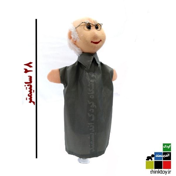 عروسک نمایشی مشاغل (دکتر)